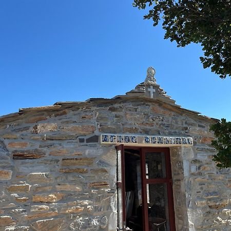 Pyrgos Traditional Village Ágios Kírykos Zewnętrze zdjęcie