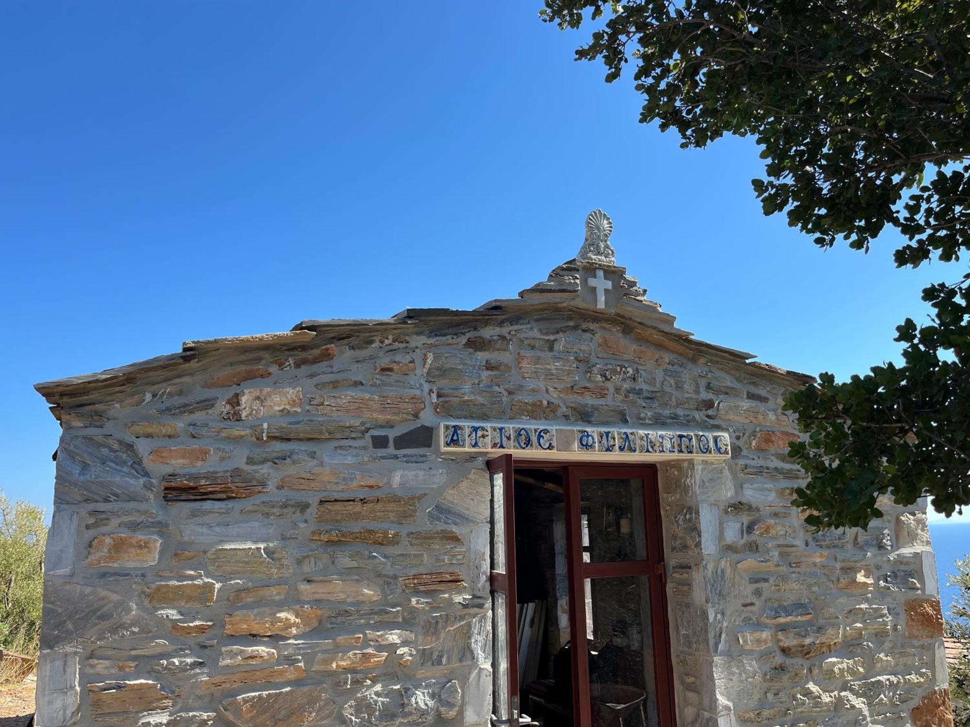 Pyrgos Traditional Village Ágios Kírykos Zewnętrze zdjęcie